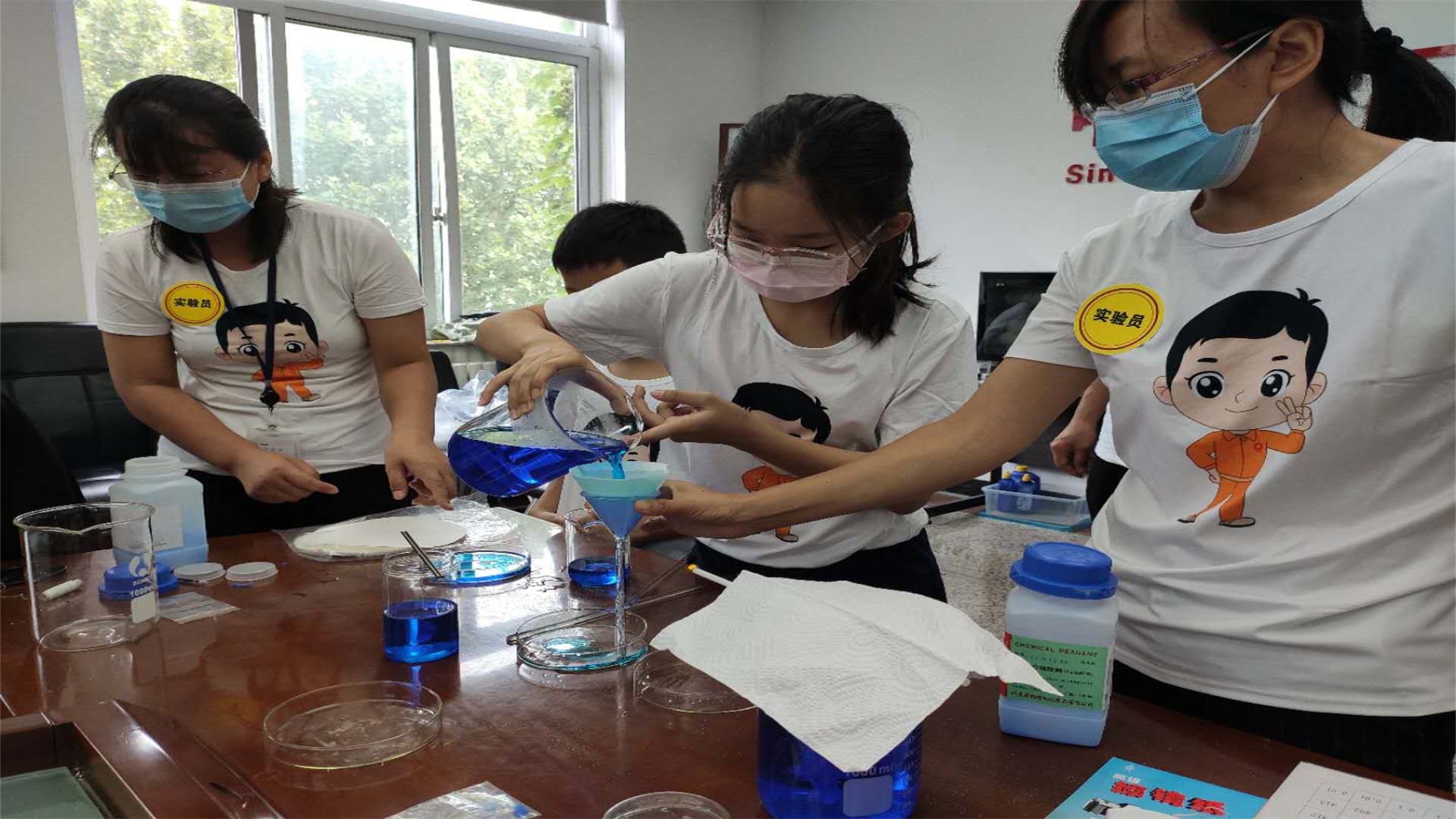 优德88·(中国区)官方网站